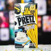Сладкая соломка Pretz: Молоко и морская соль 