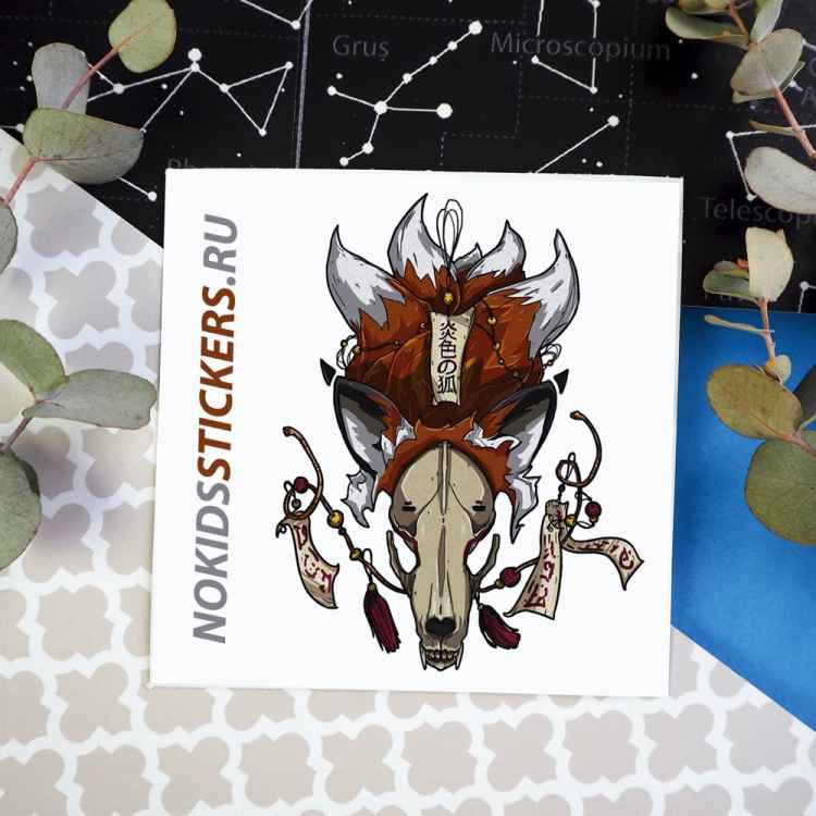 Стикерпак NKS CARD FOX