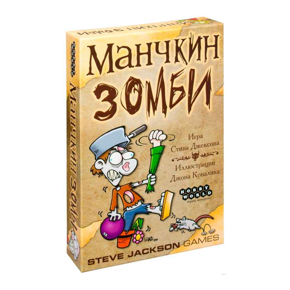 Настольная игра Манчкин: Зомби