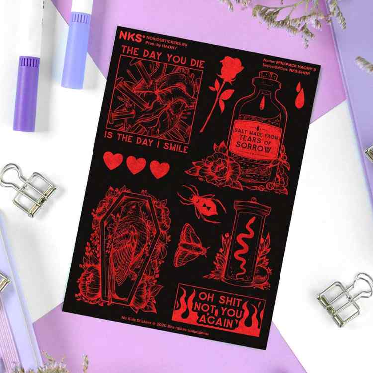 Стикерпак NKS MINI PACK HAONY 8 Стикерпак NKS MINI PACK HAONY 8