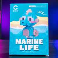 Конструктор Marine Life Морской конек #7264 