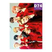 Постер K-Pop: MONSTA X в красном