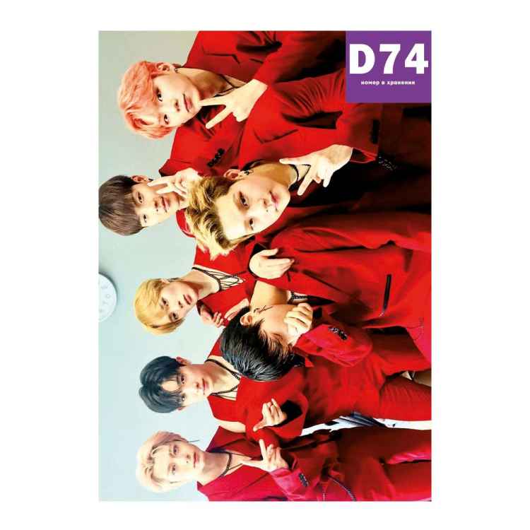 Постер K-Pop: MONSTA X в красном
