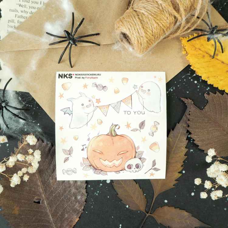 Стикерпак NKS CARD PUMPKIN 2 Стикерпак NKS CARD PUMPKIN 2