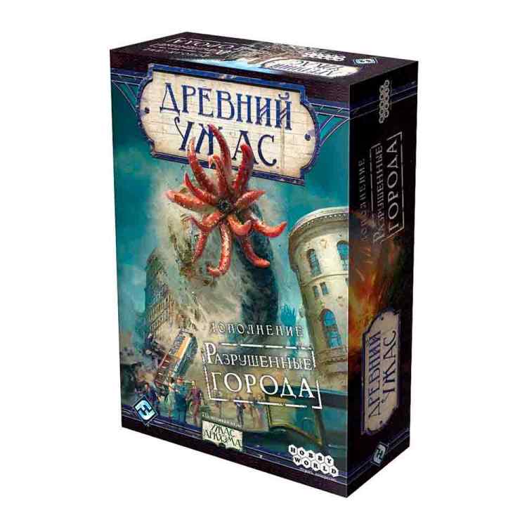 Настольная игра Древний ужас: Разрушенные города (дополнение)