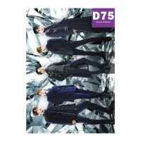 Постер K-Pop: Shinee