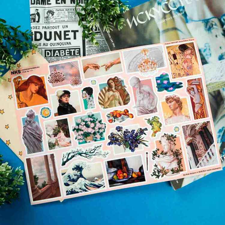 Стикерпак NKS PACK ART ’20