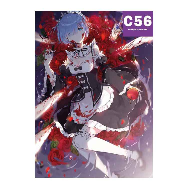 Постер Re:Zero: Рем в цветах