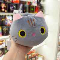 Мягкая игрушка Неопознанный летающий котэ серый