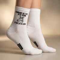 Носки SuperSocks: Главное не тот кто прав, а кто лев