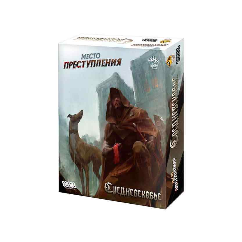 Настольная игра Место преступления: Средневековье Настольная игра Место преступления: Средневековье