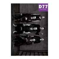 Постер Rammstein #2