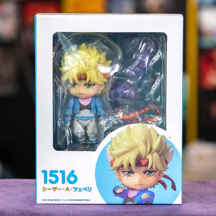 Фигурка шарнирная GoodSmile: Nendoroid: JoJo: Цезарь Цеппели #1516