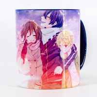Кружка Noragami: Закат