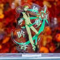 Фигурка акриловая  Bungou Stray Dogs: Куникида #2