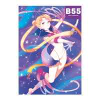 Постер Sailor Moon: Усаги Цукино