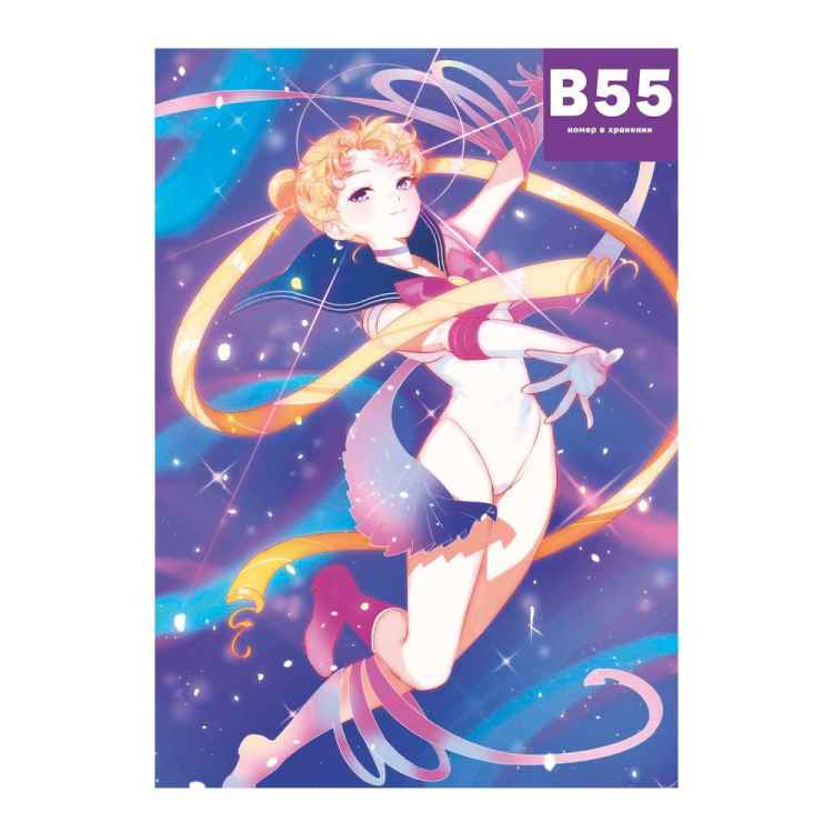 Постер Sailor Moon: Усаги Цукино