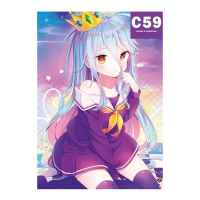 Постер No Game No Life: Широ #2