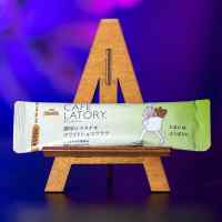 Кофе AGF Бленди Латте фисташковый с белым шоколадом в стике (Япония)