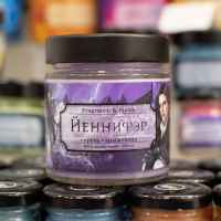 Свеча в стеклянной упаковке Fragrance&Flame: Йеннифер (200 мл)