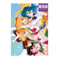 Постер Sailor Moon: Сейлор войны