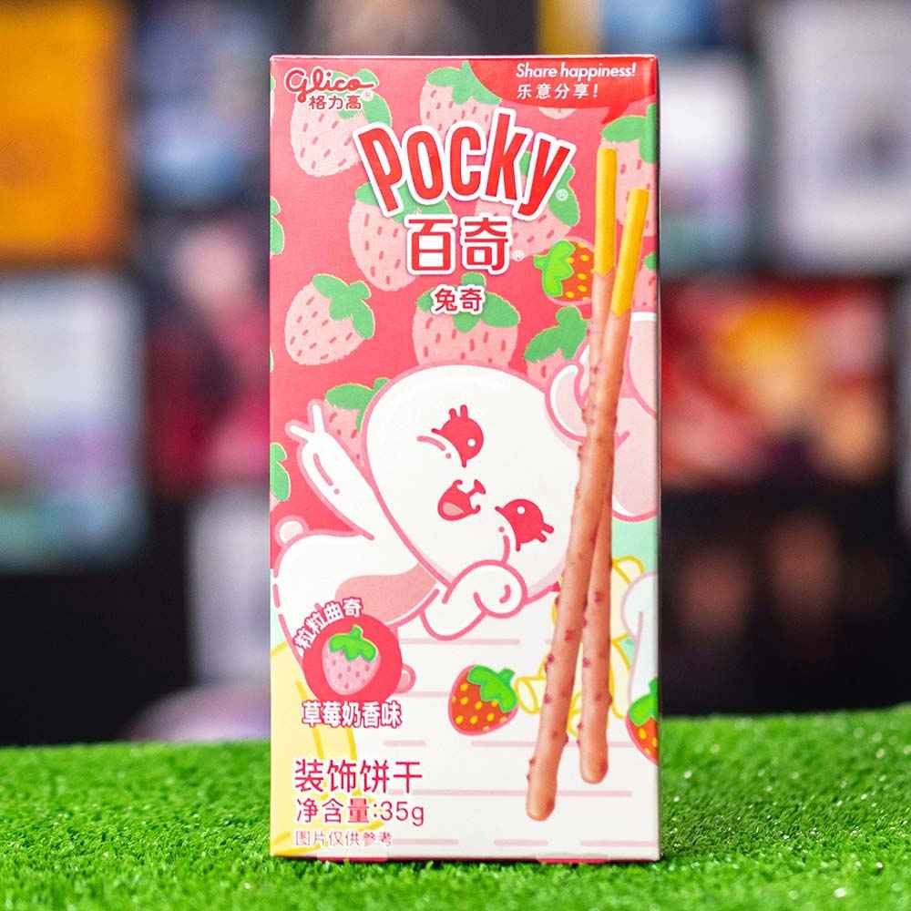 Сладкая соломка Pocky Animals: Клубничное молоко