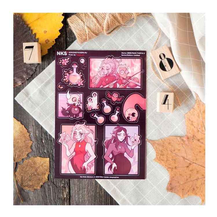 Стикерпак NKS MINI PACK THE OWL HOUSE 2