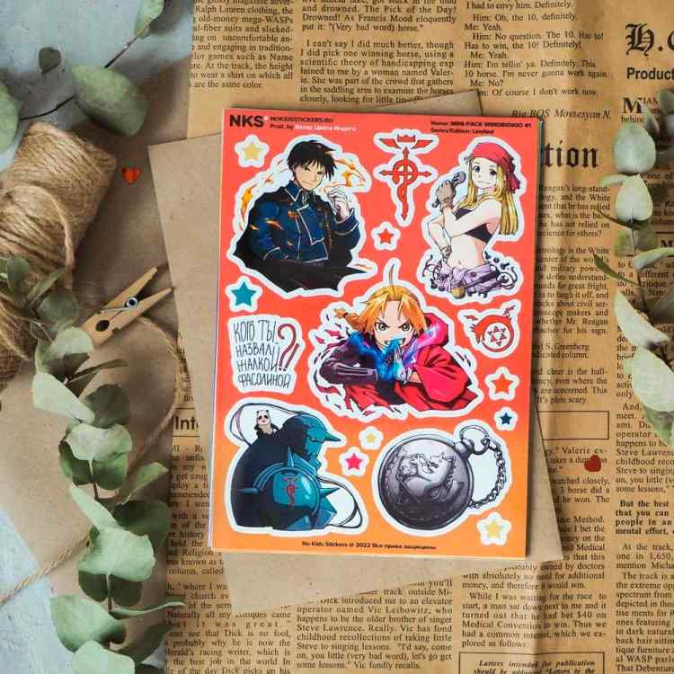 Стикерпак NKS MINI PACK FULLMETAL ALCHEMIST Стикерпак NKS MINI PACK FULLMETAL ALCHEMIST