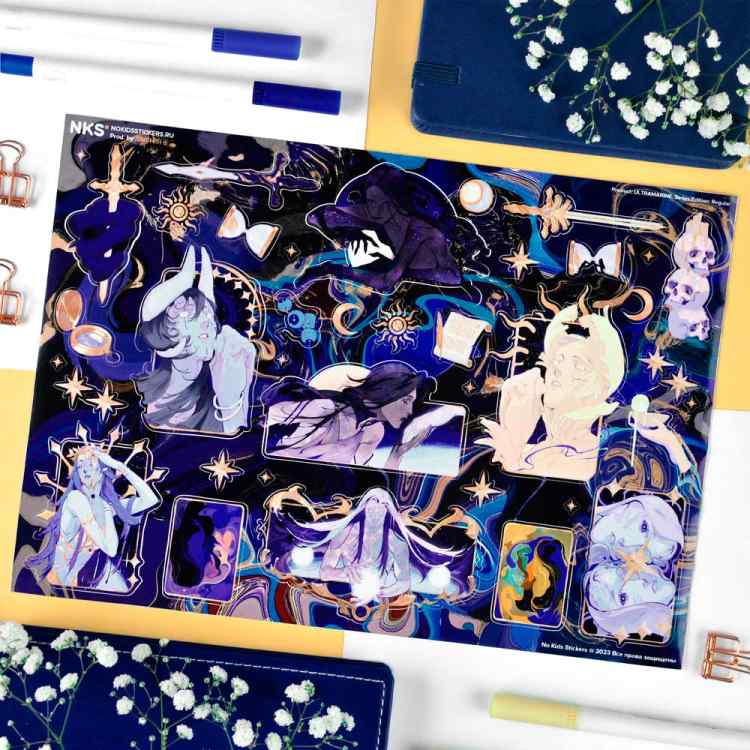 Стикерпак NKS PACK ULTRAMARINE