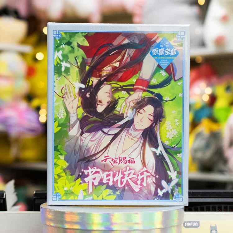 Подарочный набор Heaven Official's Blessing (midi) Подарочный набор Heaven Official's Blessing (midi)