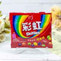 Жевательная конфета Skittles: Микс вкусов 