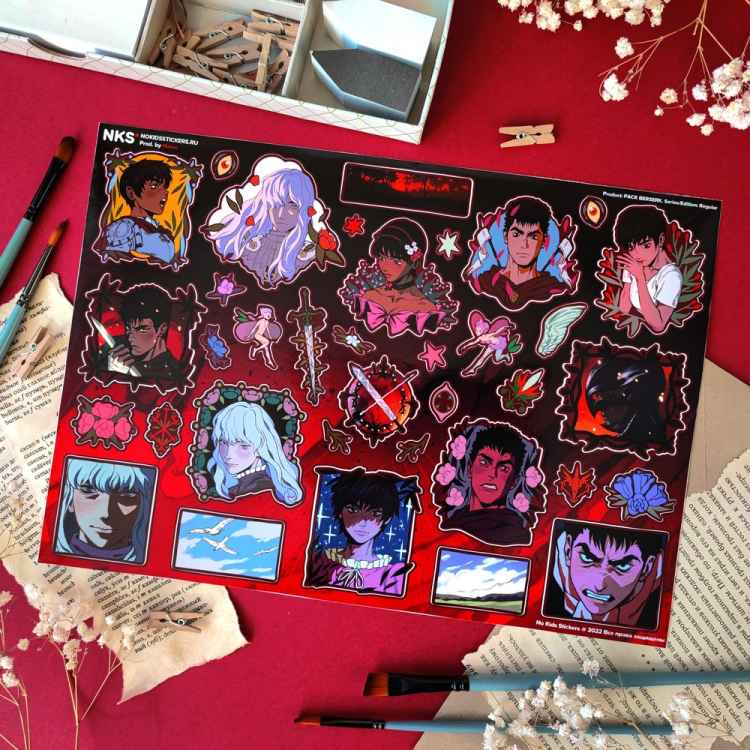 Стикерпак NKS PACK BERSERK