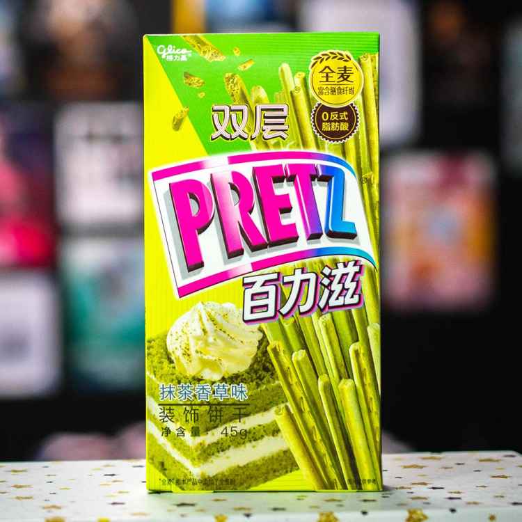 Сладкая соломка Pretz: Матча и ваниль 