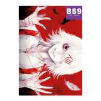 Постер Tokyo Ghoul: Джузо Судзуя