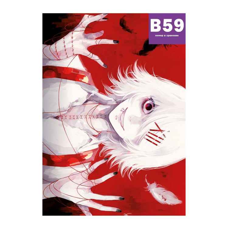 Постер Tokyo Ghoul: Джузо Судзуя
