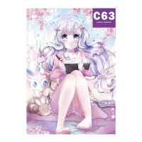 Постер Miss Kobayashi's Dragon Maid: Канна с покемонами