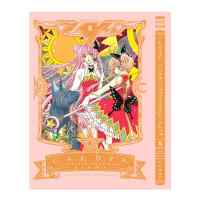 Сакура. Собирательница карт. Том 8