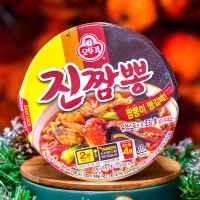 Jin Jjambbong Ramen лапша со вкусом острых морепродуктов 