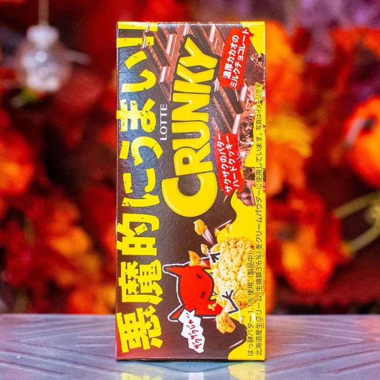 Шоколад хрустящий Crunky хрустящий Lotte (Япония)