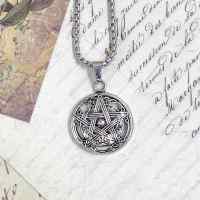 Кулон Рогатая Звезда