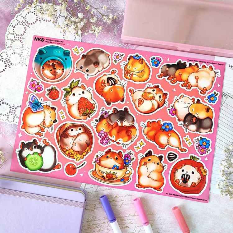 Стикерпак NKS PACK HAMSTER