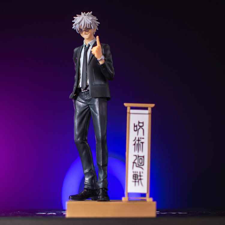 Фигурка BANPRESTO Jujutsu Kaisen: Годжо