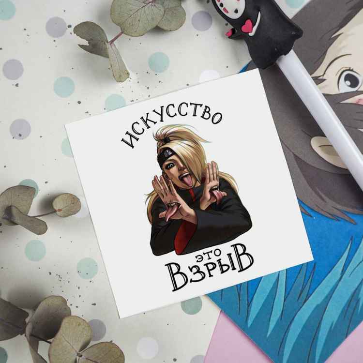 Стикерпак NKS CARD DEYDARA (anime 2)