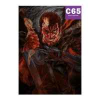 Постер Berserk: Гатс в ярости