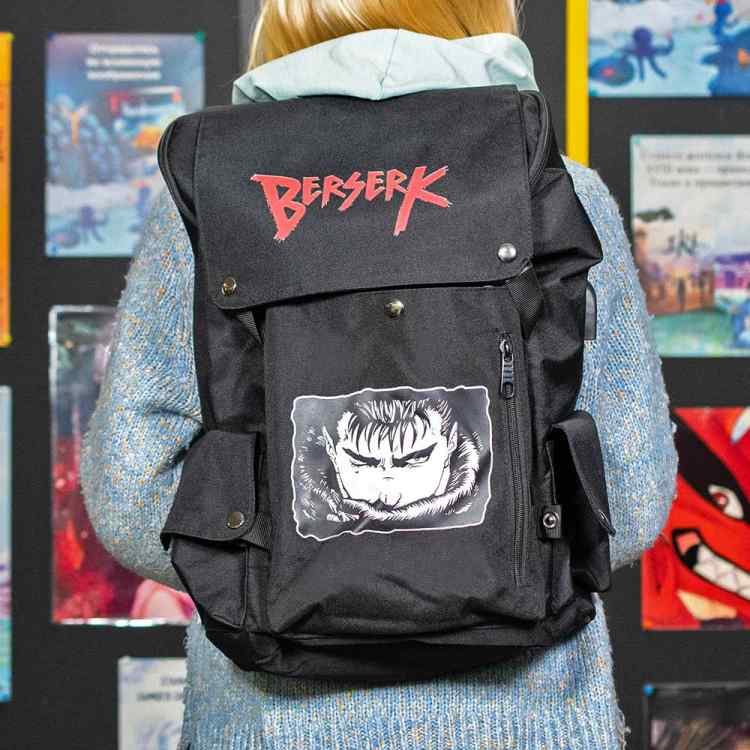 Рюкзак Berserk