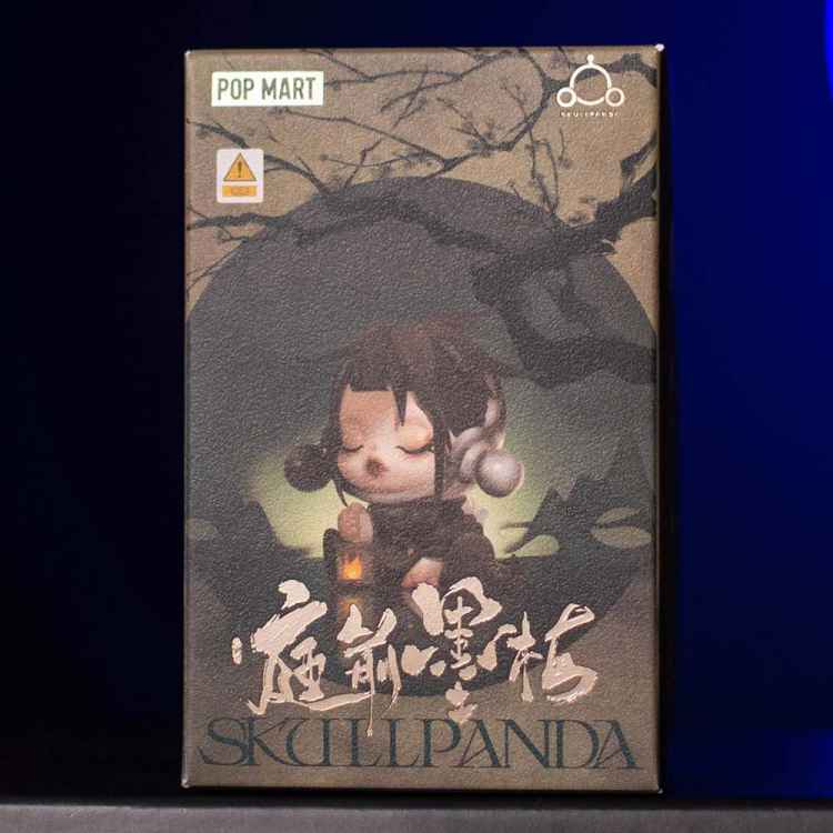 Фигурка гасяпон: SkullPanda 