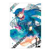 Сердца Пандоры. Книга 12