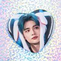 Значок сердце: Stray Kids: Хенджин кролик