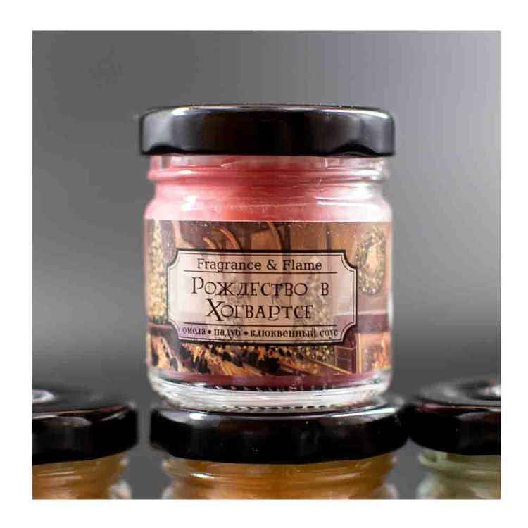 Свеча в стеклянной упаковке Fragrance&Flame: Рождество в Хогвартсе (40 мл)