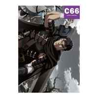 Постер Berserk: Гатс